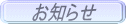 您m点