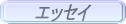 GbZCW